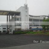 Shaoxing City Xingyue Textile & Apparel Co., Ltd. company overview - view 1 thumbnail