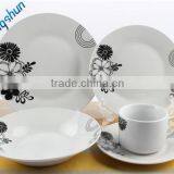 20pcs Super White Luxury Porcelain Dinnerware Dinner Set With Elegant Silver Design for 4person thumbnail-3