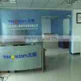 Dongguan City Maikeku Industrial Co., Ltd. company overview - view 2 thumbnail