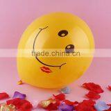 Colorful Smile Face Latex Balloon 10Inch Round Latex Balloon thumbnail-3