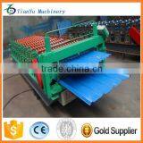 Double Layer Tile Forming Machine Roof Tile Roll Forming Machine