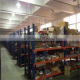Wenzhou Reador Machinery Co., Ltd. company overview - view 2 thumbnail