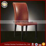 Make In China Metal Modern Leather Coffee Shop Chair thumbnail-1