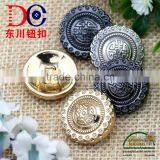 Custom Made Metal Button for Clothing,Fashion Sew Button Factory,Metal Button for Coats
