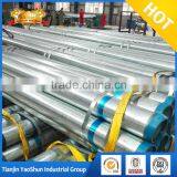 Galvanized Pipe and Tube Manufacturing thumbnail-1