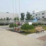 Weinan TID Technology Development Co., Ltd. company overview - view 2 thumbnail