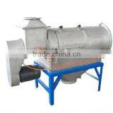 Airflow Sieving Machine for Starch thumbnail-1