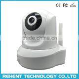 Two Way Audio 1080P Full HD PIR Wireless PT Night Vision Infrared Onvif IP Camera WiFi with PIR Sensor