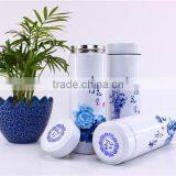 Pretty Chinese Classical Ceramic Mug thumbnail-3