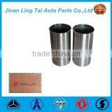 New Steel Cylinder Liner Dongfeng Truck Parts thumbnail-3
