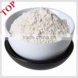 Guar Gum Powder With Best Quality Standard thumbnail-1