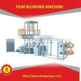 2015 New One Screw Blowing Machine Price in Jiangyin