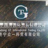 Shandong GT International Trading Co., Ltd. company overview - view 1 thumbnail