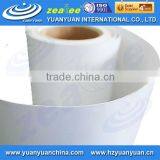 Self Adhesive Vinyl PVC Film thumbnail-1