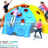 Baole brand outdoor indoor playground equipment climbing