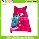 2015 New Sleeveless T-shirt Giant Hornbill T-shirt Animal Child T-shirt 100% Cotton T-shirt Girl T-shirt Kids T-shirt thumbnail-1