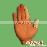 Powder Free Electronic Factory Use Finger Cot