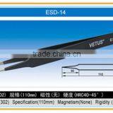 HRC40 Black Stainless Steel ESD Tweezers thumbnail-4