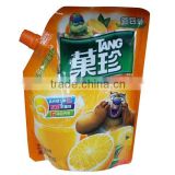 BPA free fruit juice bag