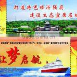 Exclusive High-end Thermal Paper Music Event Ticket Printing thumbnail-5