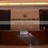 Shenzhen Hao Tian Jun Electronics Co., Ltd. company overview - view 3 thumbnail