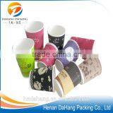 Different size plain corrugated paper cup