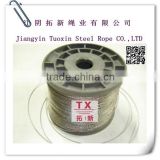locked coil steel wire rope with a blue strand