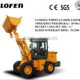 wheel loader LG833B