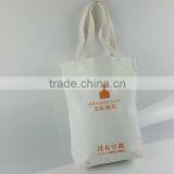 Promotional Cotton Tote Bag Cotton Canvas Muslin Bag Cotton Ribbon Handle Bags
