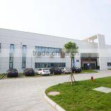 Wuhu Anbang New Steel Material Factory company overview - view 1 thumbnail