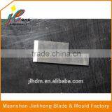 Popular Tungsten Carbide Razor Blades With Circular Slitting Blade Factory thumbnail-5