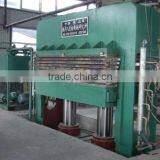 Large Size Raw Chipboard thumbnail-1