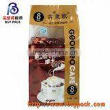 Custom Printed Plastic t Shirt Bags thumbnail-1