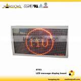 ST03 Car Battery Powered Electric Sign Board thumbnail-1