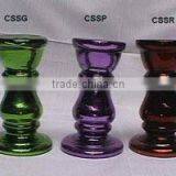Glass Votive Holder