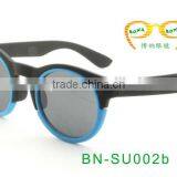 Interchangeable Lens Eyewear Sunglasses thumbnail-5