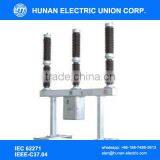 60kV/66kV/69kV/72kV High Voltage Outdoor SF6 Circuit Breaker