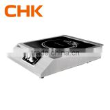 china  brilliant quality 5000w kitchen commercial induction cooker