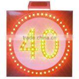 Traffic Safety Speed Sign