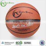 Zhensheng PU Laminated Basketball thumbnail-2