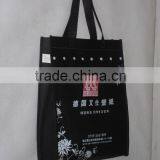 80gsm Non Woven Fabric Shopping Bag in Customized Production thumbnail-2