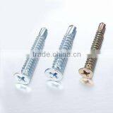 Flat Head Self Drilling Screw Stainless Steel thumbnail-3