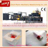 Compound 2-layer LDPE Plastic Air Bubble Film Making Machine Ztech thumbnail-1