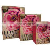 The Most Popular Design Gift Paper Bag With Ribbon Handles thumbnail-1