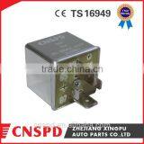 70A High Power Relay With 4 Pins