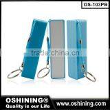 Hot Selling 2600mah Ultra Slim USB Power Bank Charger,customized LOGO Slim Perfume Power Bank 2500mah(OS-103PB) thumbnail-3