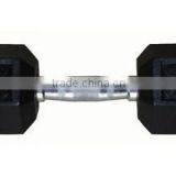 Fitness Equipment Accessories Wholesale Short TimeWeightTraining Dumbbell With Rubber Coat thumbnail-4