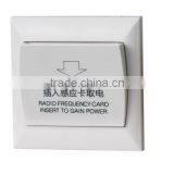220V Energy-saving Electrical Lighting Switch Power Supply For Hotel Lock System Made In China Www.benderlylock.com thumbnail-2