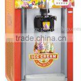 16L Flozen Yogurt Countertop Commercial 110v 60Hz 220v 50Hz Electric 1 Flavor Soft Ice Cream Maker