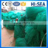 Shallow Sea Large Fishing Trap Nets